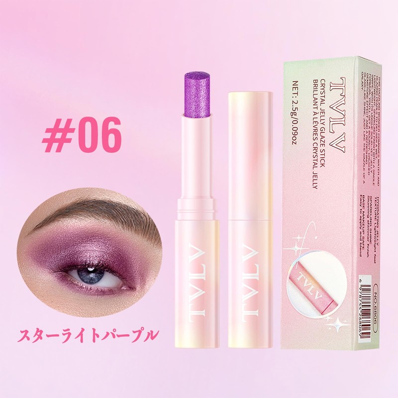NovoUnow Eyeshadow Stick Jelly Solid Highlight Teardrop Bag Pearl Glow