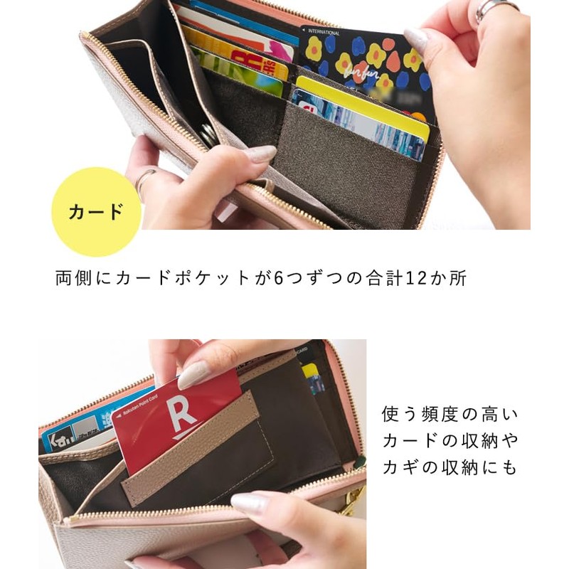 Liz Days Women's Long Wallet, Thin, Anti-Skimming, Lightweight, gold