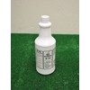 Brampton HF-100 Grip Tape Activator Solution - 1 Quart