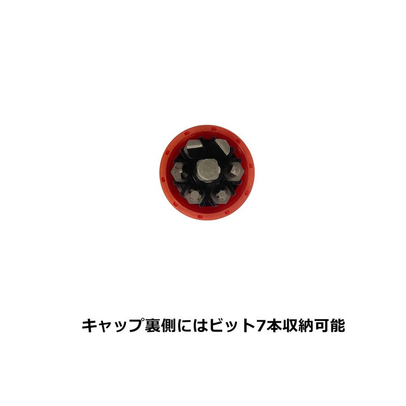 Wiz'A Arklands WZ-HS3 Handy Saver Saw