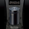 Seikosangyo EXEA Car Accessories Ashtray Ring Ash ED-231 Black