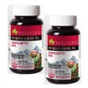 Saw Palmetto Male Prostate Prostate Saw Palmetto Menopausal Men 2