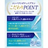Interdental Brush, Pack of 50, Compact Pocket Brush, Hexagonal Grip