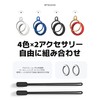 Stouchi AirTag Case, Set of 4, Compatible with 1st and