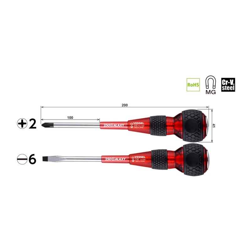 VESSEL 250-2PS-GRE Safety Penetrating Ball Grip Driver, Galaxy Red, 2-Pack