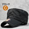 Avirex 7992540 18490000 Genuine Work Cap, Cap, Hat, Men's, Large
