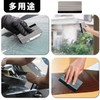 PROTEALL Squeegee Film Application Window Film Glass Car Scratch Resistant