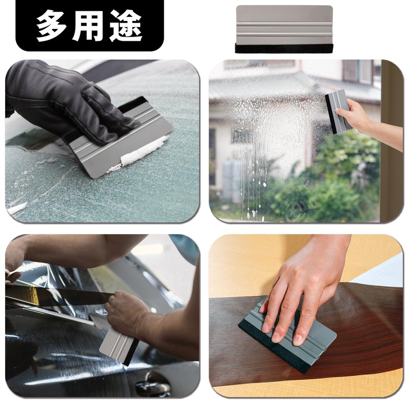 PROTEALL Squeegee Film Application Window Film Glass Car Scratch Resistant