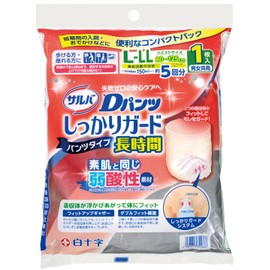 サルバ 【お試しパック】 Dパンツ しっかりガード長時間 L-LLサイズ 男女共用 1枚入 【ADL区分:立てる・座れる方】