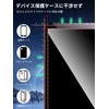 Salywin For Switch 2 Glass Film with Guide Frame [2
