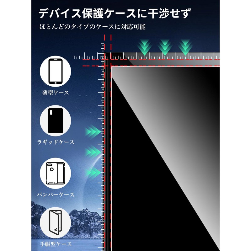 Salywin For Switch 2 Glass Film with Guide Frame [2