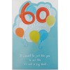 60 Celebrate It! Happy 60th Birthday Greeting Card - Sixty