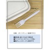 Niche Plus Individual Packaging Bag Disposable White Fork, 6.1 inches