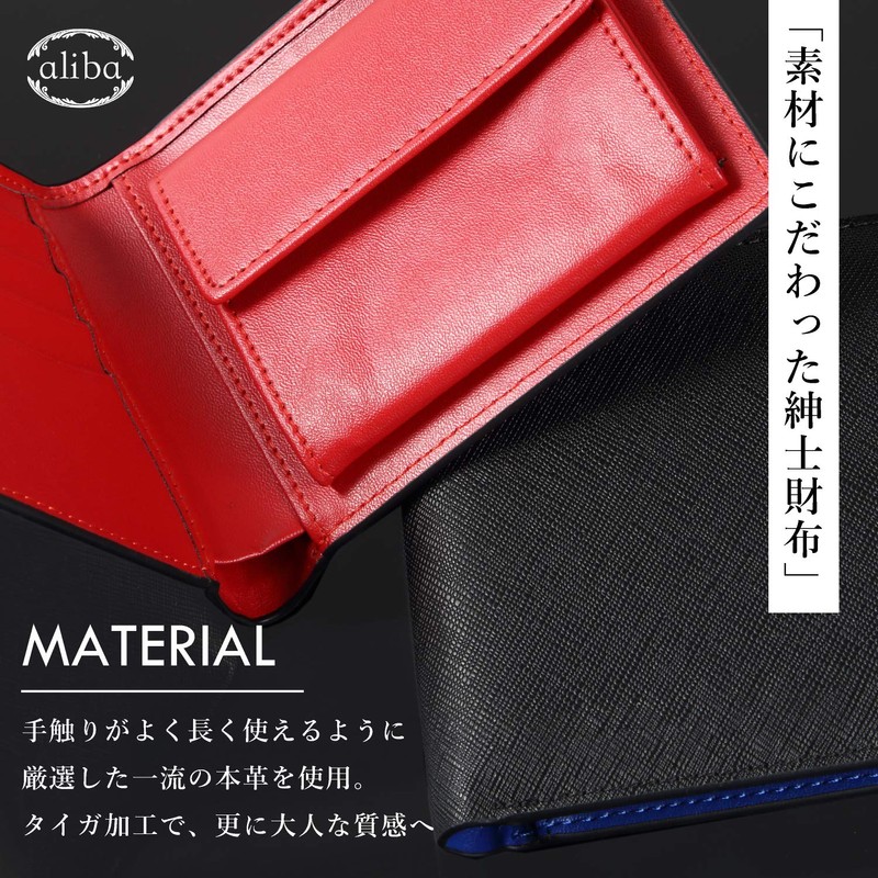 aliba Men's Bi-fold Wallet, Genuine Leather, Bifold Wallet, Tiga Processed,