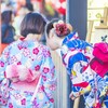 Japanese Style Kimono Hair Ornament, Yukata, Graduation Ceremony, Coming-of-Age Ceremony,
