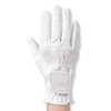 Covalliero Gloria Riding Gloves, white, s