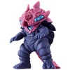 Bandai Ultra Kaiju Series 216 Shagon