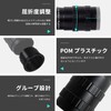 eTone Professional Photography 6X Loupe Frosted Glass Magnifier Focusing Screen