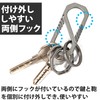HAMILO Titanium Alloy Carabiner Keychain Spring Free Design Car Key