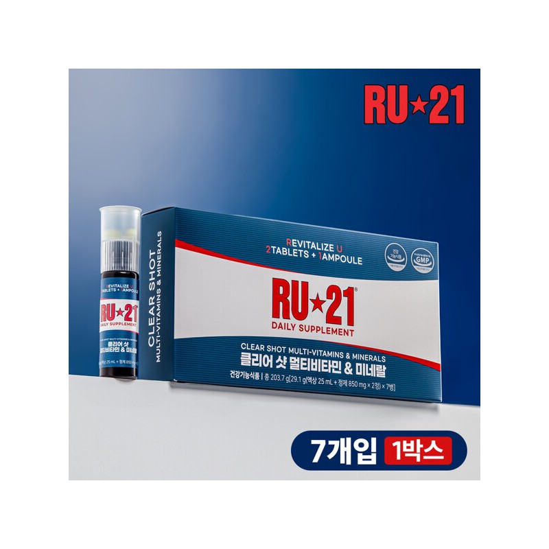RU21 (현대Hmall)RU21 클리어 샷 멀티비타민/미네랄 7개입 x 1박스 (Reduce) RU21