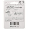 Hitachi Shaver Replacement Blade KF38S