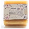 Xapontic Bliss Kit™