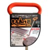 Best Tool Mochiage-kun ML-001