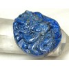 - Dragon Incense Stick Hall ■ haikuoritexirapisu "威 Dragons Clearly