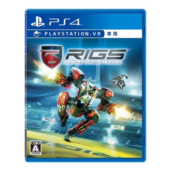 RIGS Machine Combat League(VR専用) - PS4