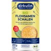 Zirkulin 지르쿨린 친자연 차전자피 가루 200g Zirkulin Natural Psyllium Husk