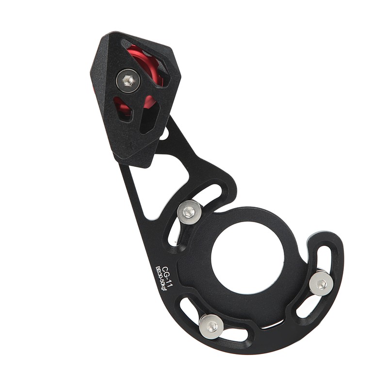 CG11 Bike Chain Guide Aluminum Alloy Mountain Bike Chain Protector