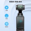 FPVtosky 2つのレンズ保護器+2つのLCDスクリーン保護器はDJI Osmo Pocket 3、DJI Pocket 3 OP 3強化ガラス膜部品、9 H硬度、触覚、全画面保護に適用される