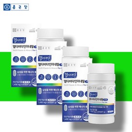 Chong Kun Dang All-in-One Vitamin Men’s Nutrition Multivitamin Multipack 6 Months / 종근당 올인원 비타민 남성 영양제 멀티비타민 멀티팩 6개월