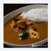 Pork Curry with Hida Pork (15.2 oz (430 g)