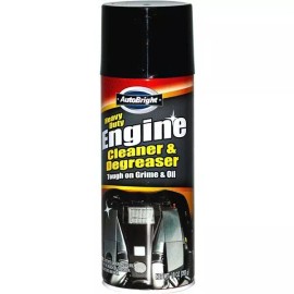Unbranded CAN SAFE DIVERSION SECRET COMPARTMENT ENGINE DEGREASER HIDDEN VALUABLES STASH