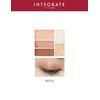 Integrated Triple Recipe Eyes BR703 Eyeshadow, Set of 5 Colors,