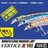 DAIWA STG125F Chivas Lure, Shoreline Shiner Z Vertis R, Clear