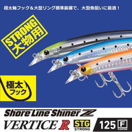 DAIWA STG125F Chivas Lure, Shoreline Shiner Z Vertis R, Clear Adelkeimurasiras