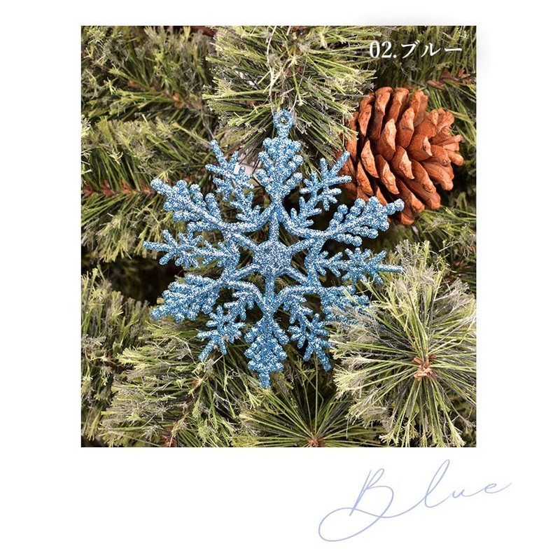 Christmas Tree Ornaments Christmas Tree Ornaments Snowflakes 4.9 inches (10
