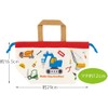 Skater KB7-A Children's Lunch Bag, Drawstring Bag, Working Car, Made