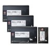 Dongwon Cheonjiin Black Goat Essence (30 packets) x 3 46684 x ​​3 / 동원천지인 흑염소 진액 기 (30포)x3개46684x3