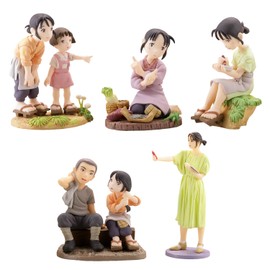 MiniQ "In One Corner Of The World (And More) Vignette Collection (Tentative) 1 Box (8 Pieces)