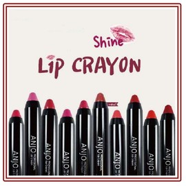 Detailed page Lip crayon that applies smoothly, crazy color, long-lasting, long-lasting lipstick / 부드럽게 발리는 립크레용 미친색감 오래가는 지속력 좋은 립스틱
