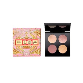 PAT McGRATH LABS Celestial Odyssey Luxe Quad - BRONZE BOREALIS, 1 Count (Pack of 1)