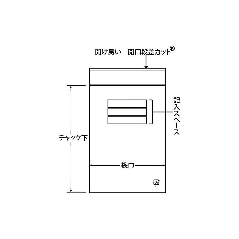 Seiniti MARK-E (100) Unipack 5.5 x 3.9 x 0.01 inches