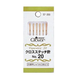Clover Cross Stitch Needle No. 20 57-200