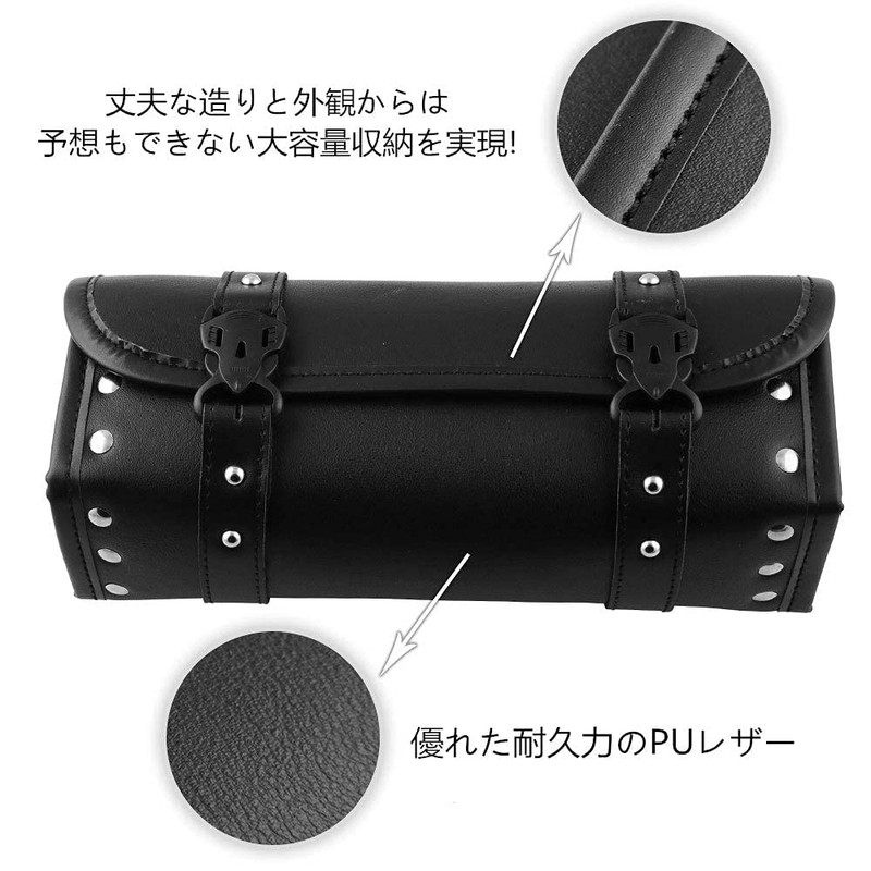 BAOQI Tool Bag, Universal Motorcycle Tool Holder, Accessory Case, Waterproof,