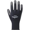 Atom Chemisoft Urethane Treatment, Back Cut, Black Coating, Perfect Fit,