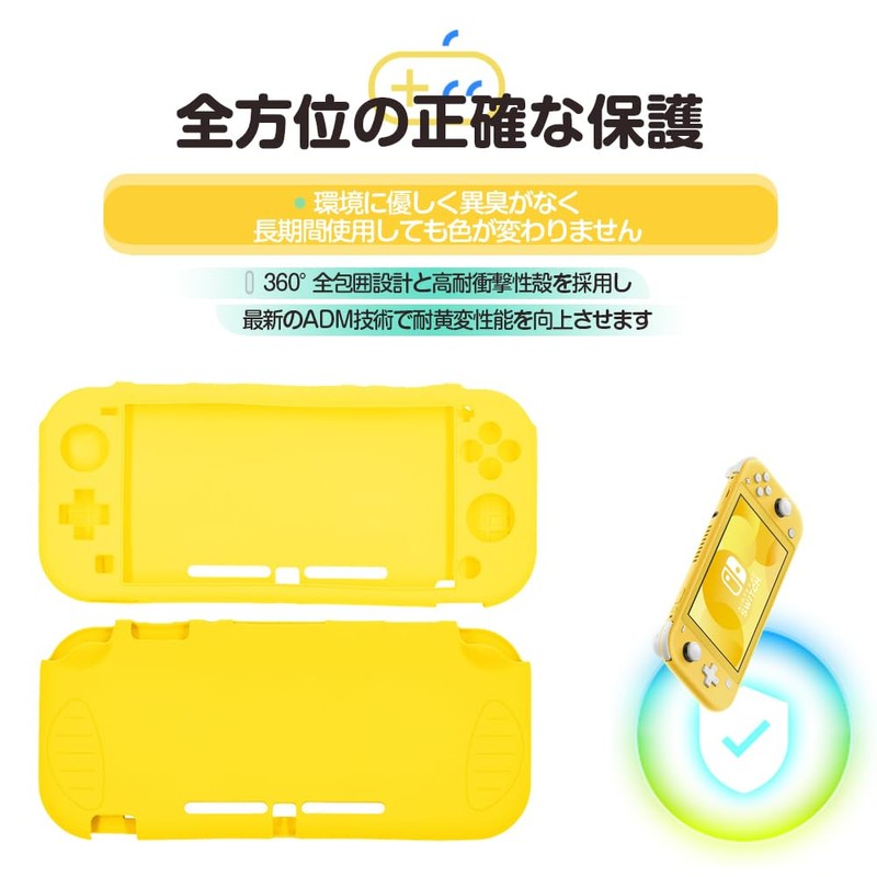 Switch Lite Case Cover Shell Protector Cover Back Switch Light