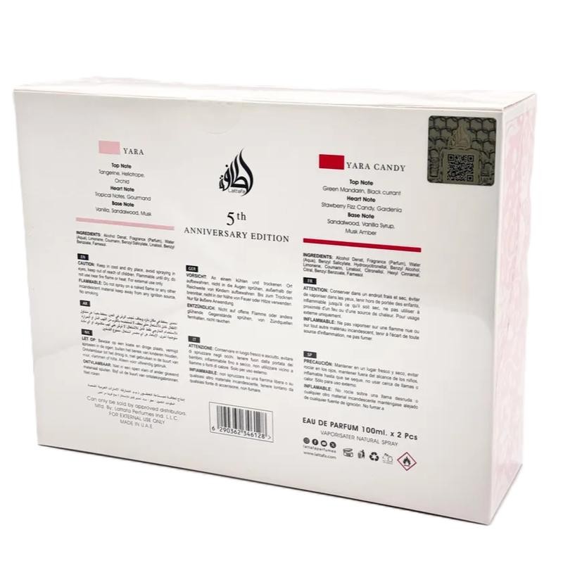 Lattafa Yara 5th Anniversary Edition 2-Piece Gift Set for Women